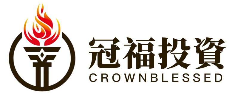 冠福投資股份有限公司